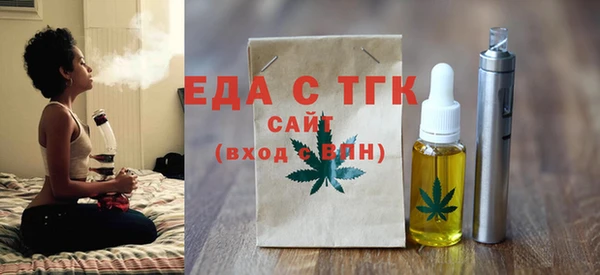 каннабис Алзамай