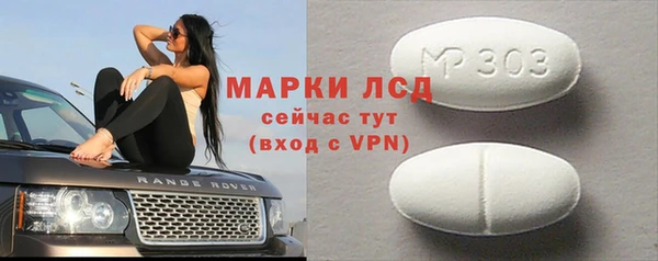 мет Нея