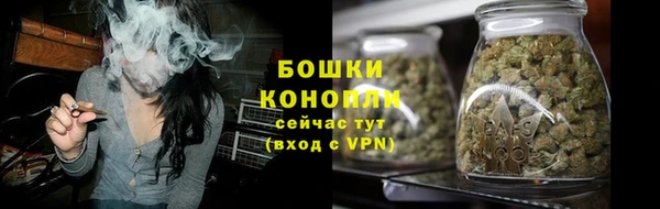 MDMA Premium VHQ Нефтекумск