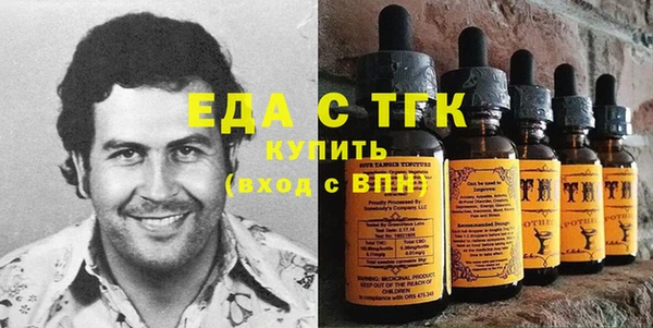 apvp Алексин