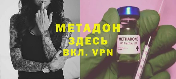 apvp Алексин
