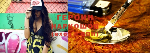 apvp Алексин