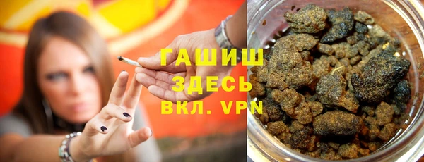 apvp Алексин