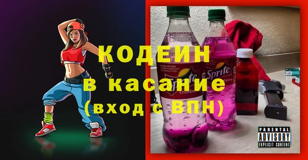 гашишное масло Алексеевка