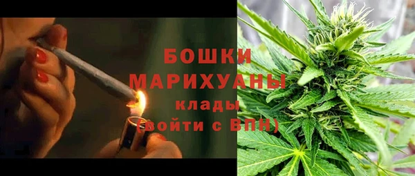 каннабис Алзамай