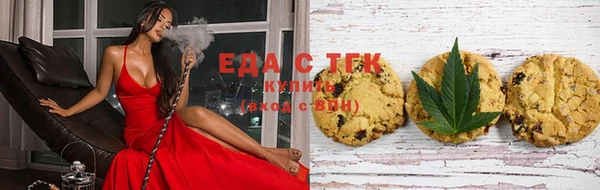 каннабис Алзамай