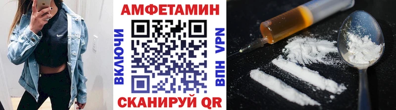 Метамфетамин кристалл  Краснообск 
